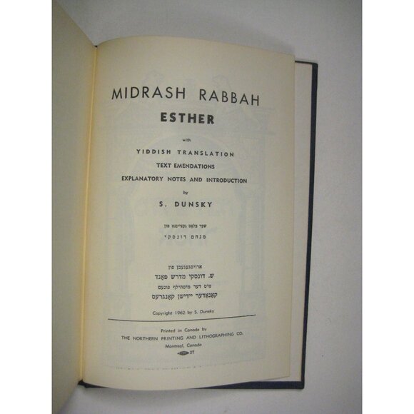 Midrash Rabbah Esther 1962 Yiddish Translation Text Emendations Hardcover - Picture 6 of 10